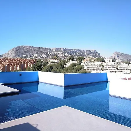 Apartman Estudio En La Muralla Roja