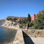 شقة Estudio En La Muralla Roja *