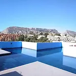 شقة Estudio En La Muralla Roja