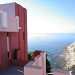 Estudio En La Muralla Roja * كاليبي