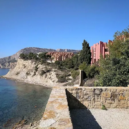 Lägenhet Estudio En La Muralla Roja *