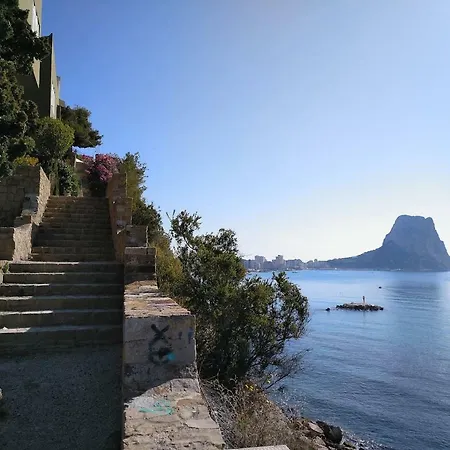Estudio En La Muralla Roja 아파트