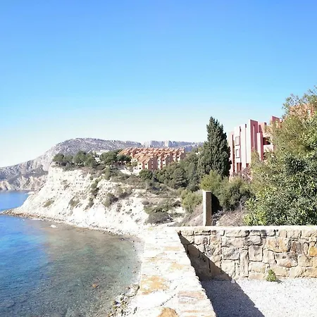 Estudio En La Muralla Roja 아파트 칼페