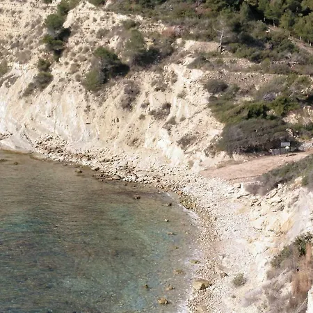 Estudio En La Muralla Roja 칼페