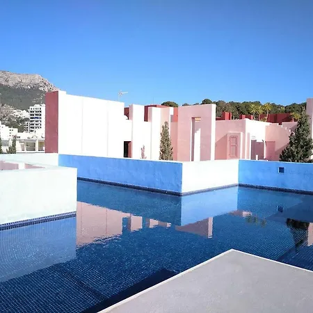 Estudio En La Muralla Roja * 칼페