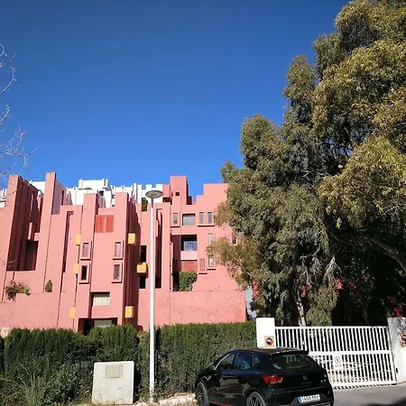 Estudio En La Muralla Roja شقة