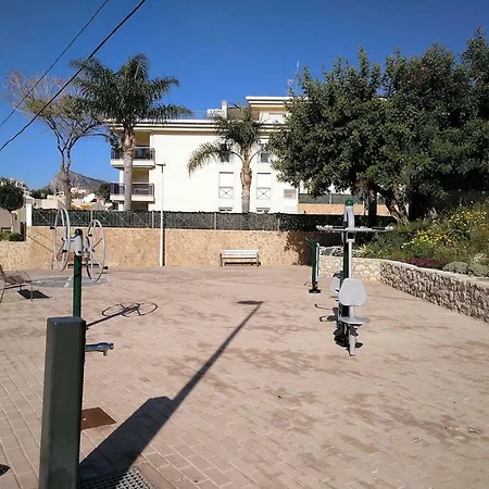 Estudio En La Muralla Roja Κάλπε